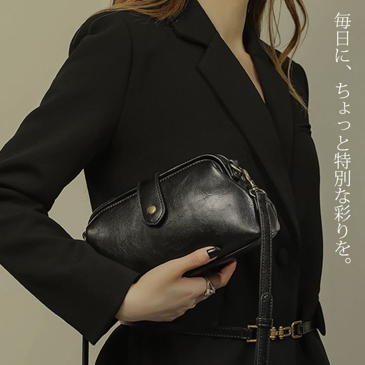 レトロ本革ショルダーバッグ