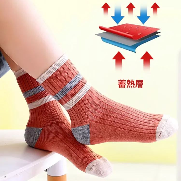 カラフルなミッドカーフソックス