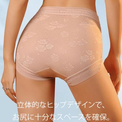 無地 カジュアル シンプル レース ハイウエスト ショーツ