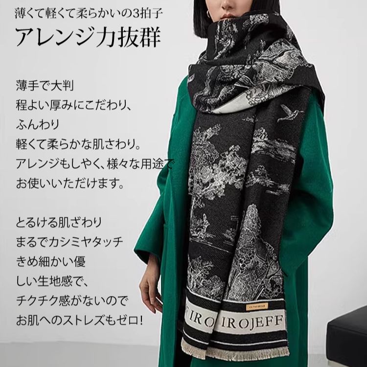 カシミヤ100% 厚手 マフラー