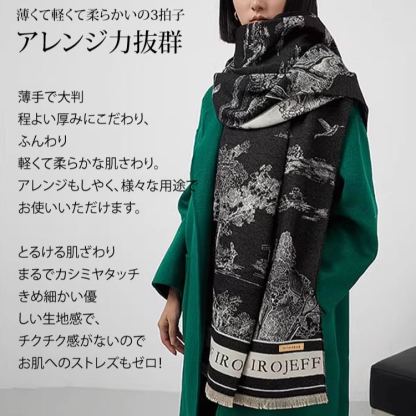 カシミヤ100% 厚手 マフラー