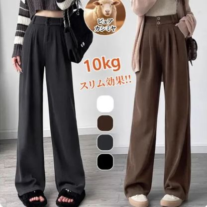 人気沸騰 無地 レディース 定番 ワイドパンツ