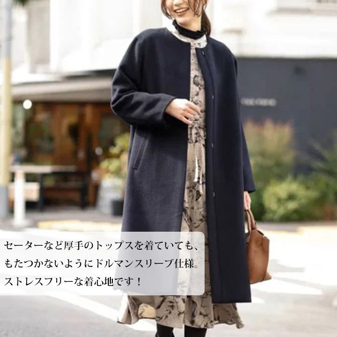 メタルボタン付きシンプルチェスターコート