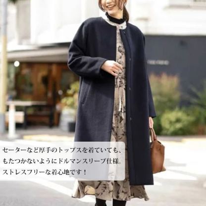 メタルボタン付きシンプルチェスターコート