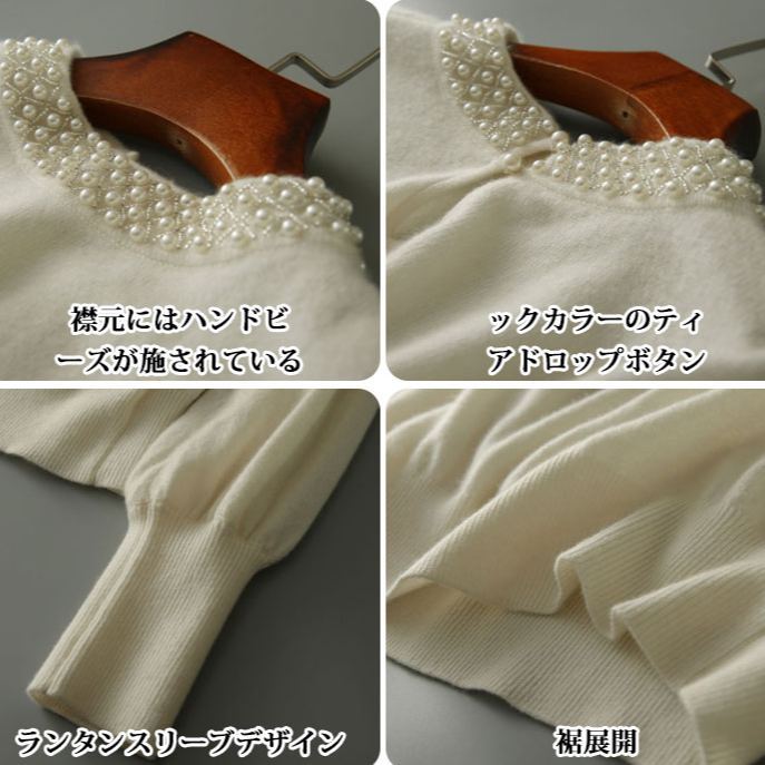  輝いて超人気 無地 カジュアル シンプル ニット