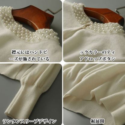  輝いて超人気 無地 カジュアル シンプル ニット