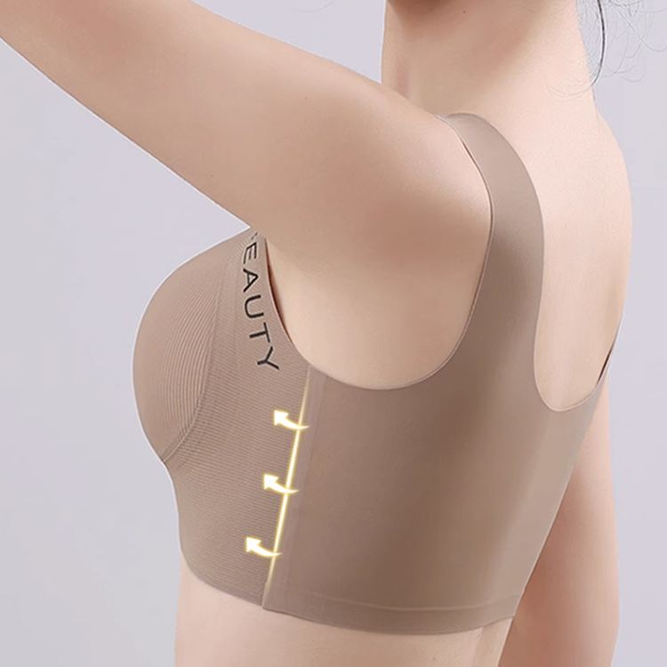 大きな胸を小さく見せるシームレスブラジャー