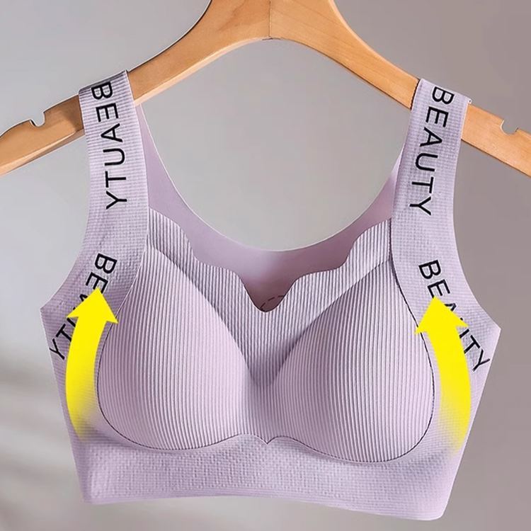 大きな胸を小さく見せるシームレスブラジャー