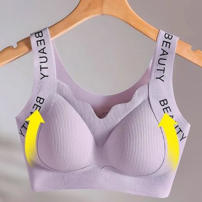 大きな胸を小さく見せるシームレスブラジャー