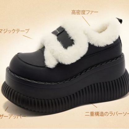 あったかウィンターシューズ