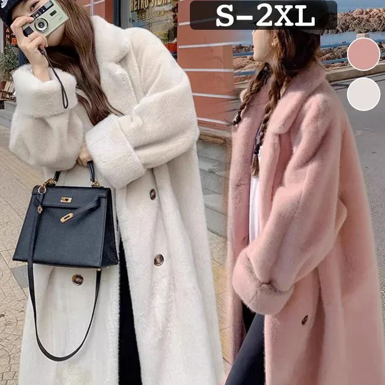 エコファー厚手ロングコート