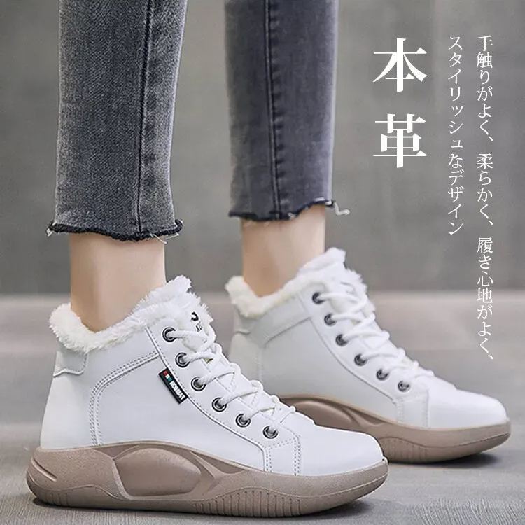 超暖かい レースアップ 本革 ショート ブーツ