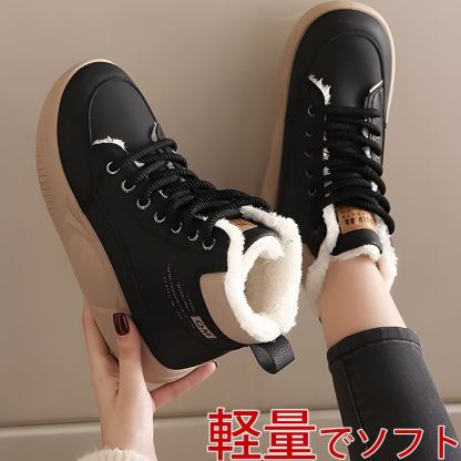 ハイカット厚底裏起毛防寒スノーブーツ