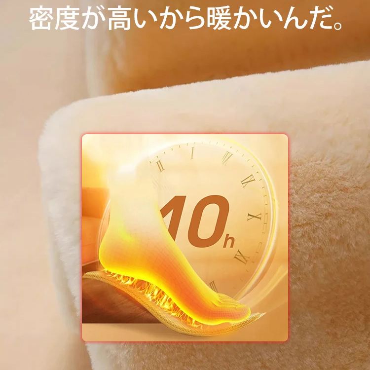 ハイカット厚底裏起毛防寒スノーブーツ