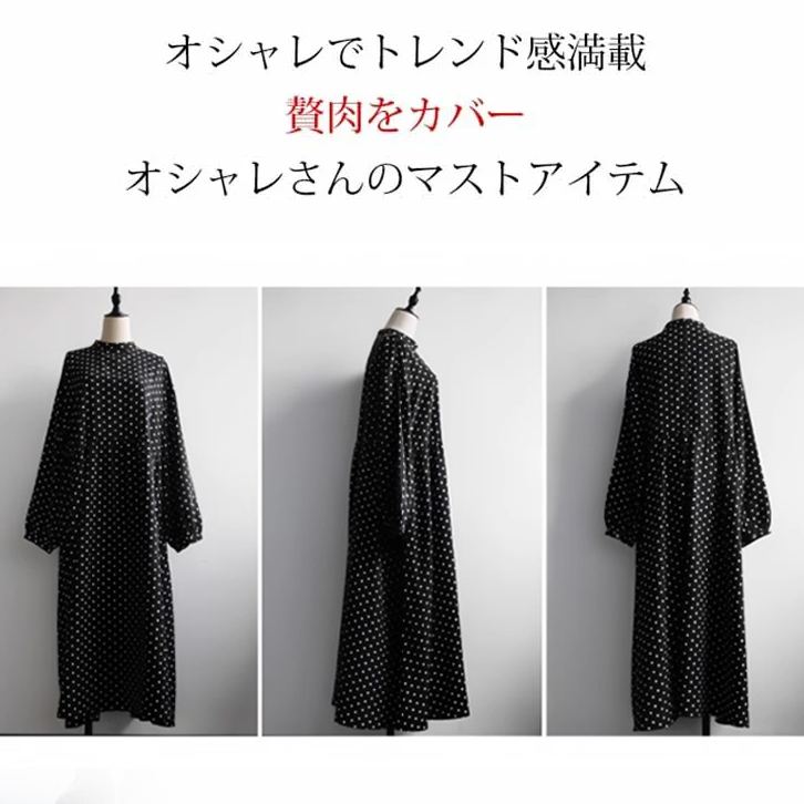 黒のドット柄九分袖ワンピース