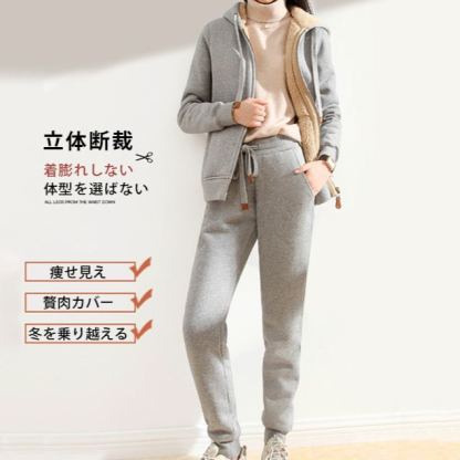 保温、着膨れしない、体型カバー、シープボア、通気