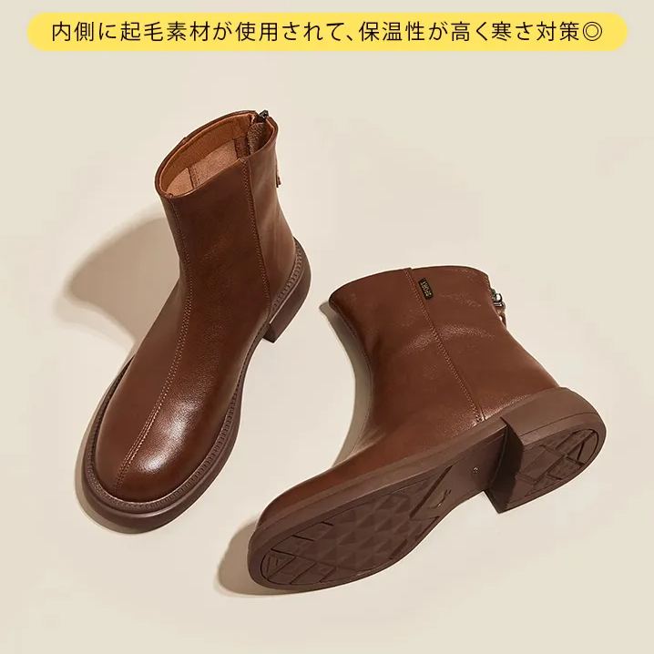 美脚ショートブーツ