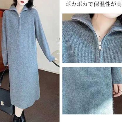 ニットワンピース