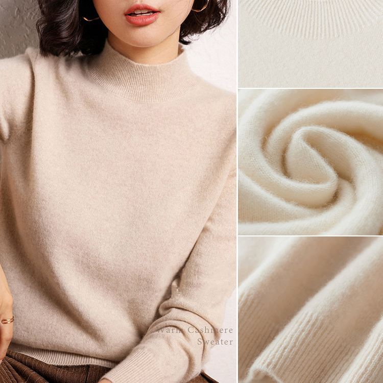 ハーフネック 無地 カジュアル シンプル 長袖 ニット