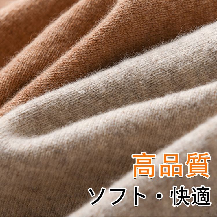 ハイネックルーズフィット無地ニット