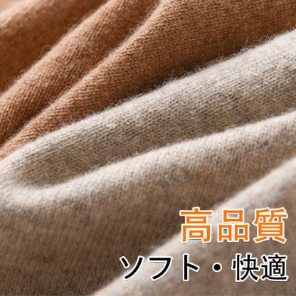 ハイネックルーズフィット無地ニット