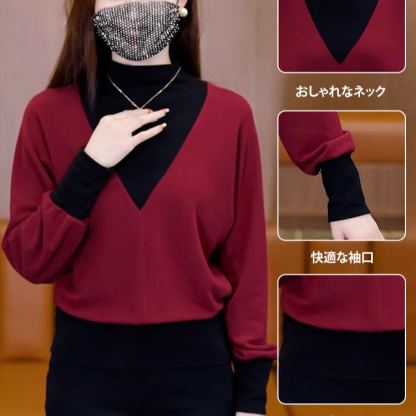 レイヤード風あったかインナー