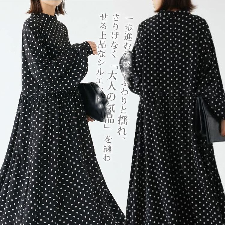 ドットギャザーワンピース