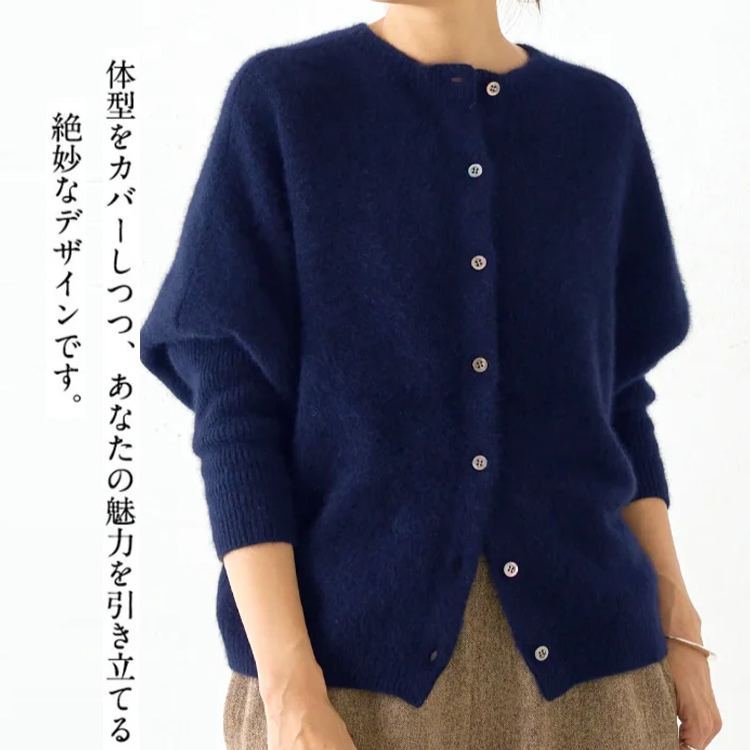 前後両用・混紡素材・後ろボタンニット