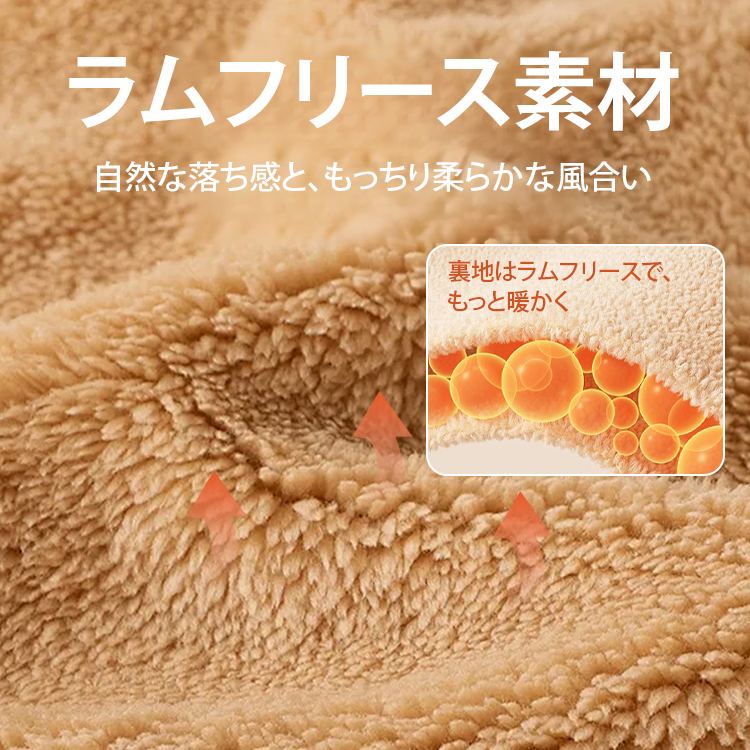 フード付きボアジャケット