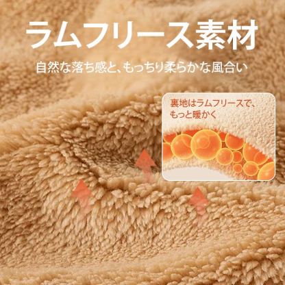 フード付きボアジャケット