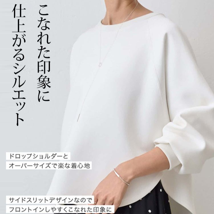 新色登場オーバーサイズクルーネックスウェット