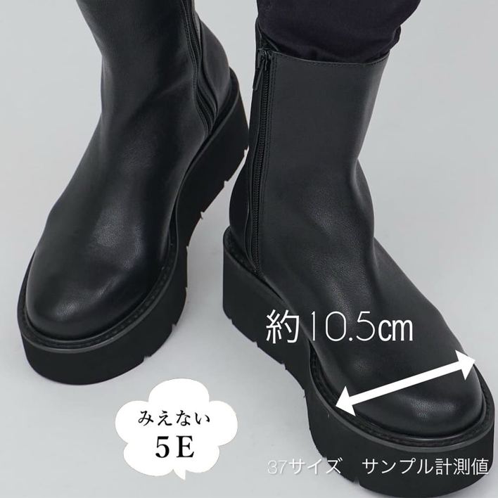 ふわふわ ソフト 厚底 ミドル 無地 ブーツ