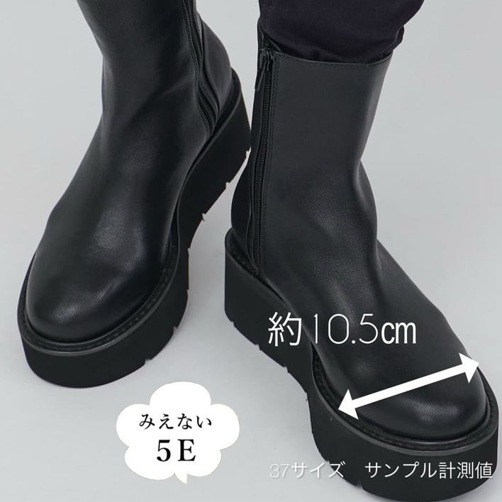 ふわふわ ソフト 厚底 ミドル 無地 ブーツ