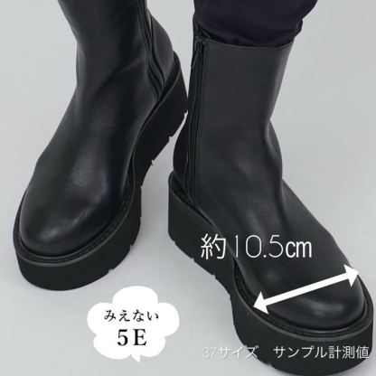 ふわふわ ソフト 厚底 ミドル 無地 ブーツ