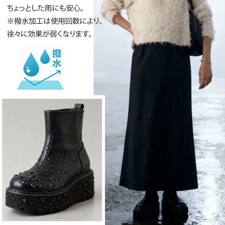 ふわふわ ソフト 厚底 ミドル 無地 ブーツ