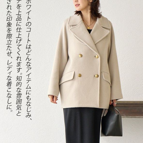 ラグランスリーブ ウール 襟付き ボタン付き コート