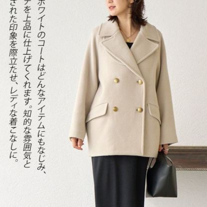 ラグランスリーブ ウール 襟付き ボタン付き コート