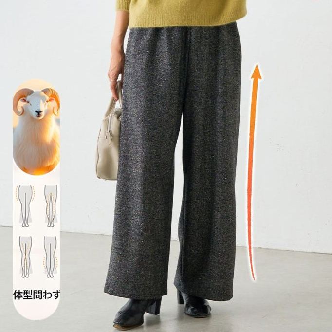 ルーズ 無地 裏起毛 厚手 ワイドパンツ ウエストゴム