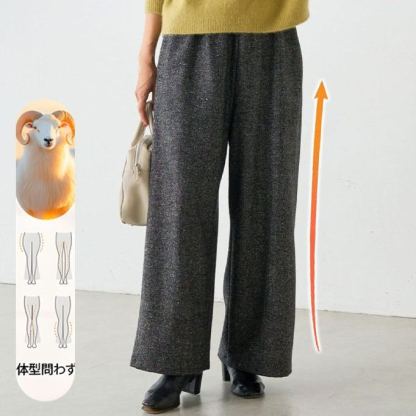 ルーズ 無地 裏起毛 厚手 ワイドパンツ ウエストゴム