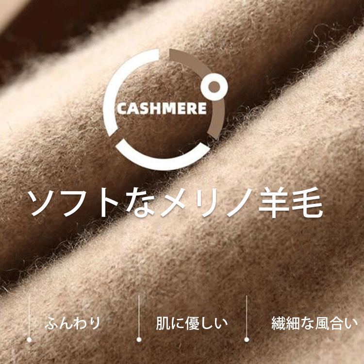 ルーズ Vネック カシミア製 ニット