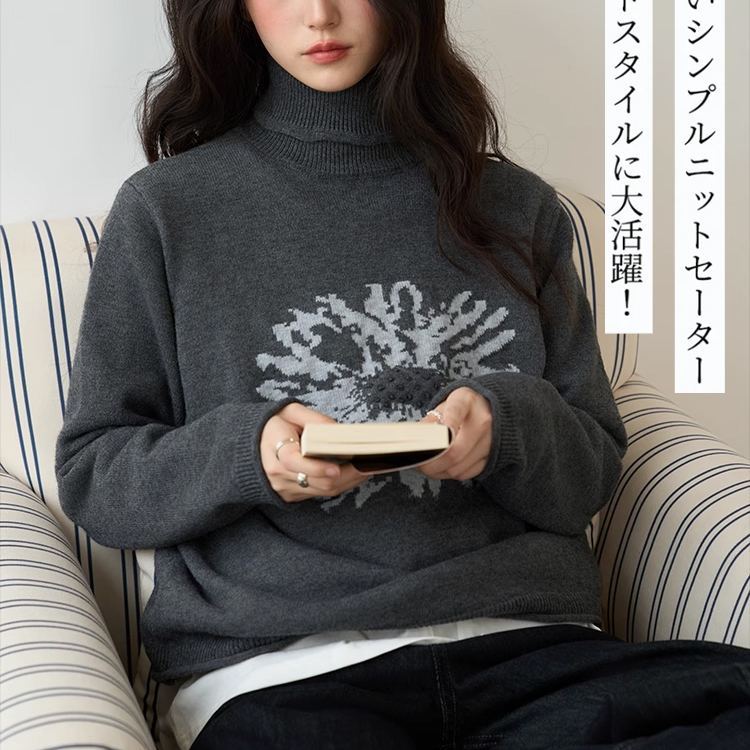 レトロなジャカード模様のハイネックセーター レディース