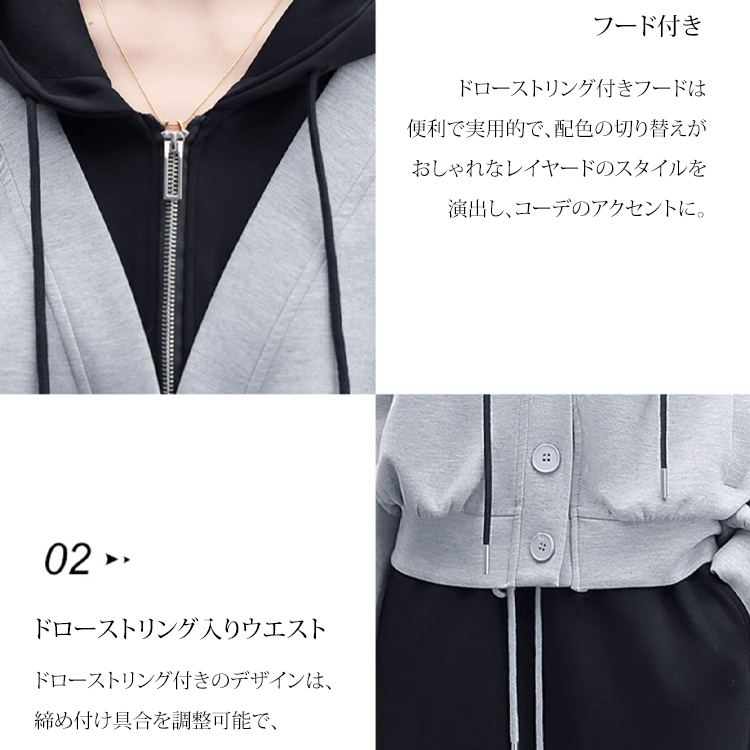 レイヤード風フード付きパーカーワンピ