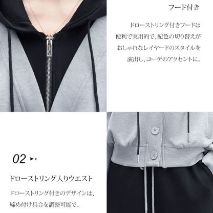 レイヤード風フード付きパーカーワンピ