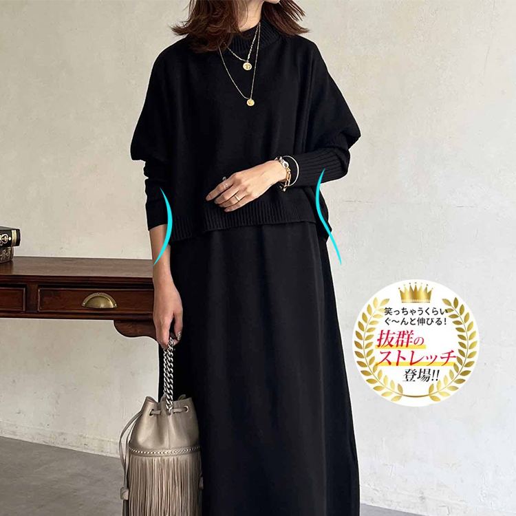 韓国スタイル 長袖 ニット 無地 ロング ワンピース
