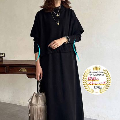 韓国スタイル 長袖 ニット 無地 ロング ワンピース