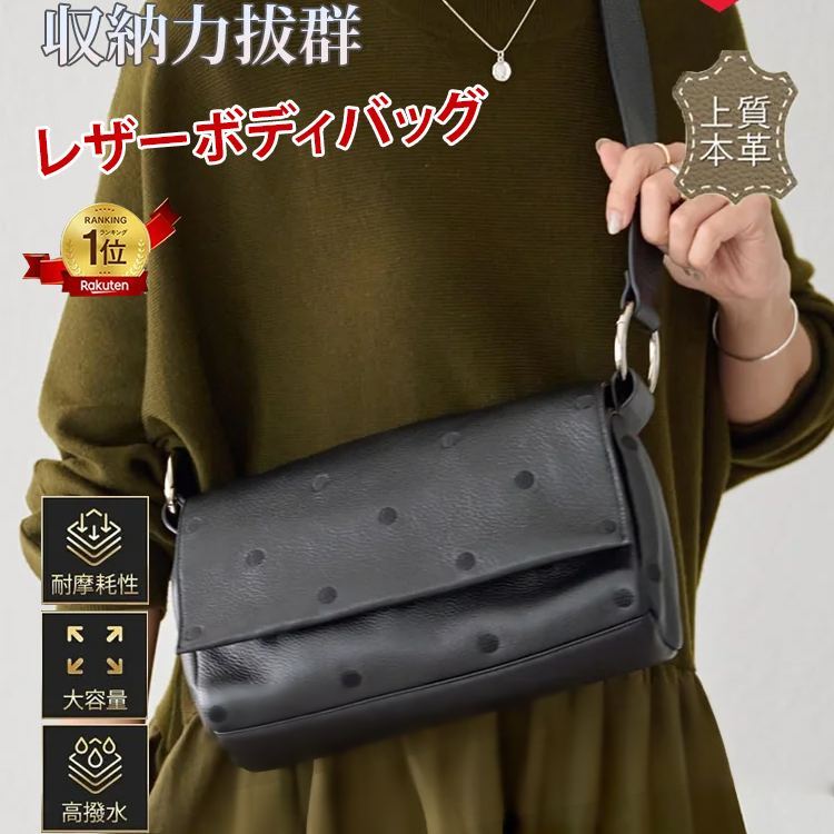 【正規品を保証】最高級のトチギレザーバッグ✨クリスマス大セール、今年最後のチャンス