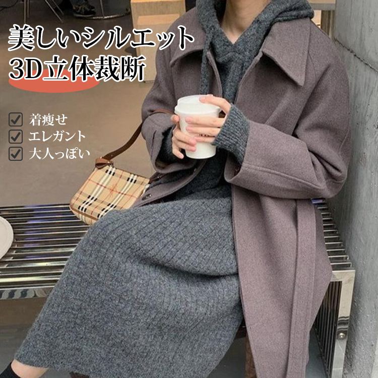 四色展開 韓国風 フード付き 無地 ロング丈 ニットワンピース