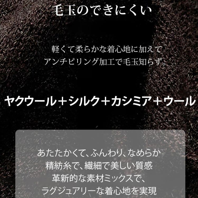 無地 カジュアル シンプル フレンチケープ風 ニット 