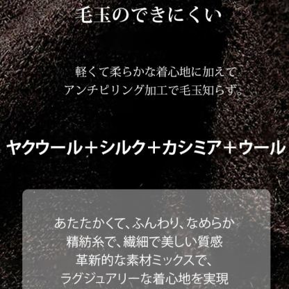 無地 カジュアル シンプル フレンチケープ風 ニット 