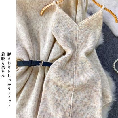 手触り良く 無地 カジュアル シンプル ニット+ワンピース セット
